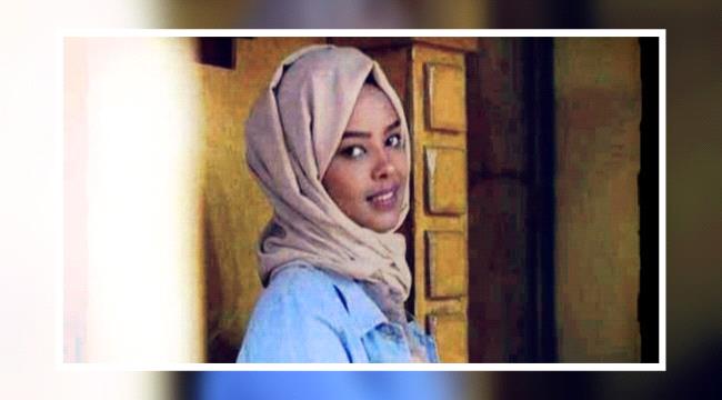 131 منظمة تدين حكم الحوثيين ضد انتصار الحمادي وزميلاتها