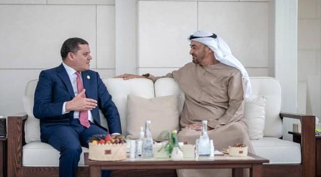 محمد بن زايد يجري مباحثات مع عبدالحميد الدبيبة