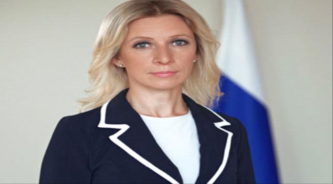 تقارير أمريكا حول الأجسام الطائرة المجهولة لها صلة بالانتخابات الرئاسية المقبلة