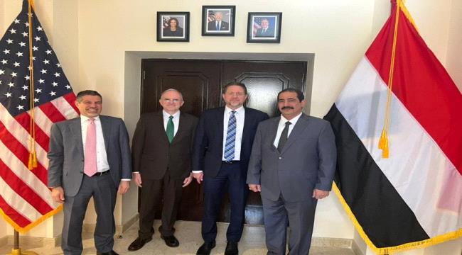 وزير الداخلية اليمني يبحث مع مسؤولين أمريكيين مكافحة الإرهاب