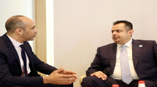 معين عبدالملك: التحالف العربي أنقذ اليمن من الفخ الإيراني
