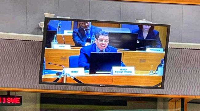 بــن مبــارك  يشارك في جلسة حوار خاصة باليمن نظمها الاتحاد الاوروبي