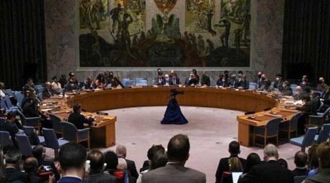 عاجل / مجلس الأمن الدولي يصوت بالإجماع على قرار جديد بشأن اليمن "5675"