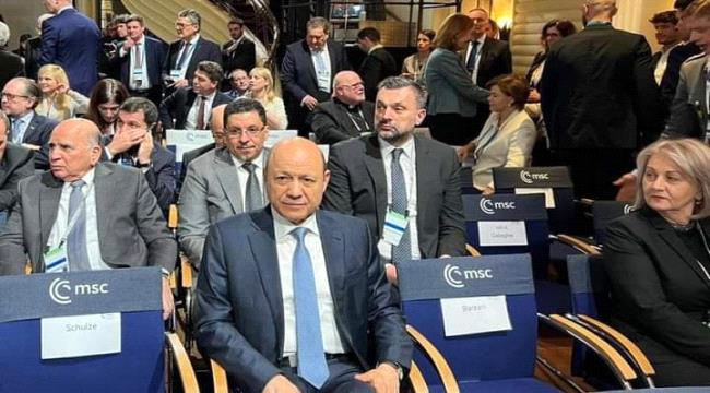 رشاد العليمي يشارك في الجلسة الافتتاحية لمؤتمر ميونيخ