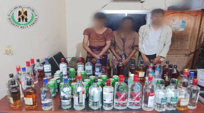 القبض على عصابة تتاجر بـ«الخمور» غرب عدن