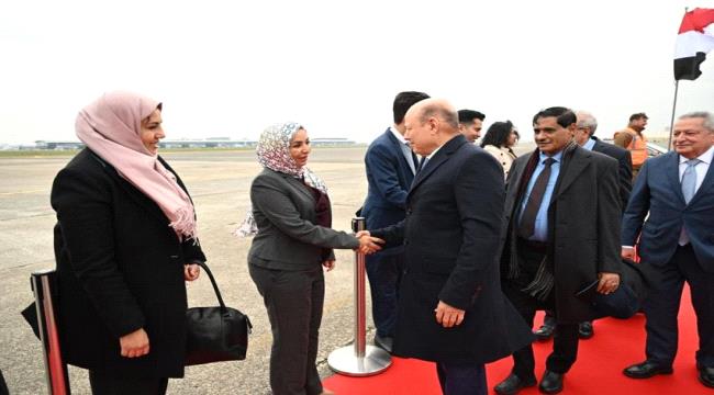 العليمي يزور ألمانيا للمشاركة في مؤتمر ميونخ 