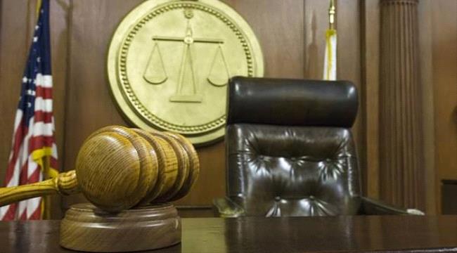 القضاء الأمريكي يتهم عائلة شابة بخطفها لتزويجها بالقوة في اليمن