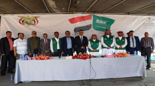 لملس وفاضل يشيدون بدعم المملكة لليمن 
