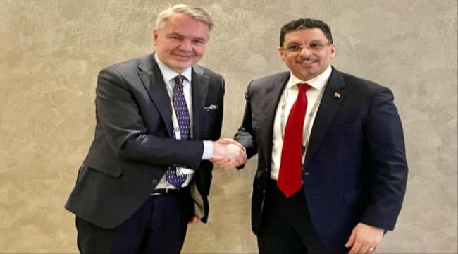 لقاء بين بن مبارك ونظيره الفنلندي يناقش التهديد الحوثي للملاحة الدولية