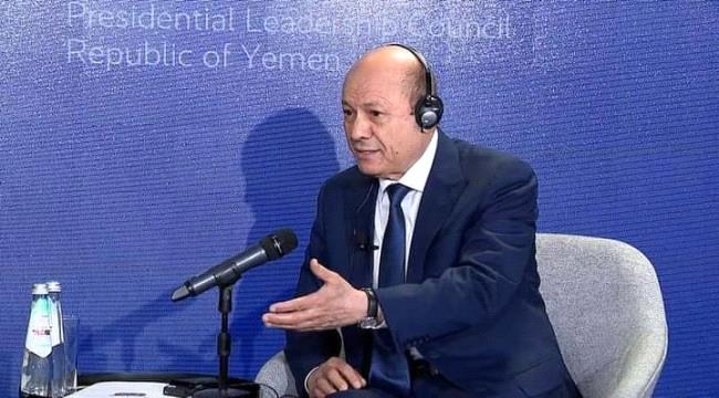 العليمي: الشعب اليمني لن يكل ولن يمل في مقاومة المليشيات الايرانية