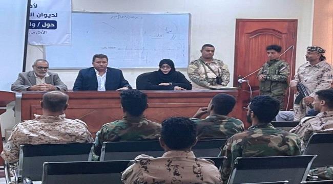 النائب العام : نؤكد حرصنا على تعزيز وتطوير مهارات جميع موظفي النيابة العامة 