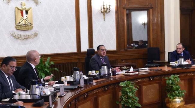 التقارب السياسي يجبّ ما قبله : مصر تفتح الباب أمام الاستثمارات التركية