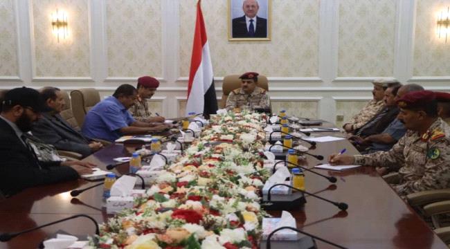 اللجنة المشتركة تواصل عملها لتوحيد عمليات القوات المسلحة في اليمن