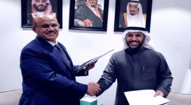 أول تصريح من محافظ البنك المركزي اليمني بشأن الوديعة السعودية