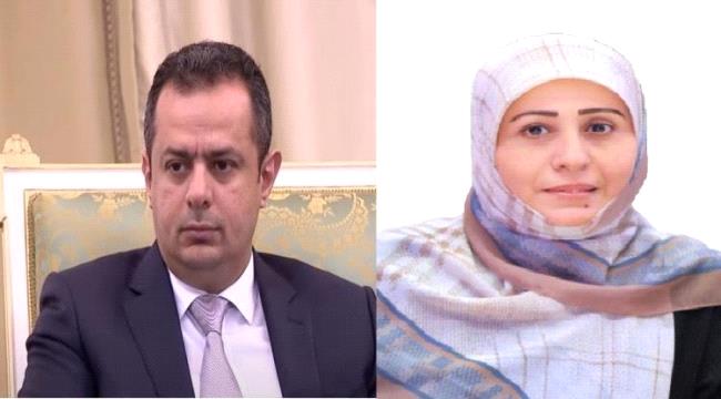 قضايا وصعوبات العملية التعليمية في عدن على طاولة رئيس الوزراء