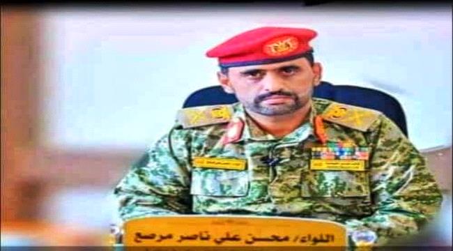 قائد محور الغيضة اللواء مرصع يشكر كل قدم لهم واجب العزاء في وفاة "والدته" 