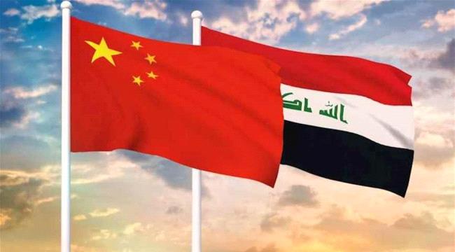 العراق يبدأ التعامل باليوان الصيني 