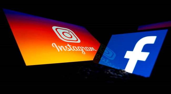 فيسبوك وإنستغرام تطلقان خدمة الاشتراك المدفوع