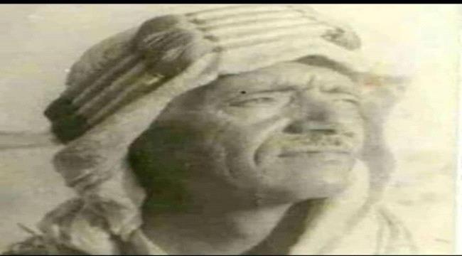 من هو المجاهد العربي «الواحدي الحضرمي» رفيق عمر المختار ؟
