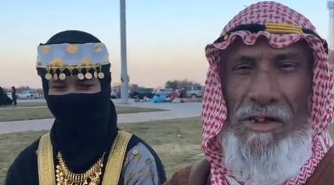 عايد الشمري وابنته «ياسمين» يخطفان أنظار المحتفلين في السعودية بيوم التأسيس