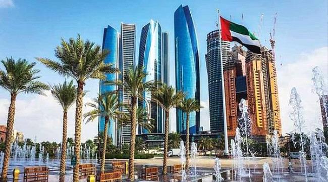 الإمارات تدرج 3 أفراد وكيانا ضمن قائمة الإرهاب
