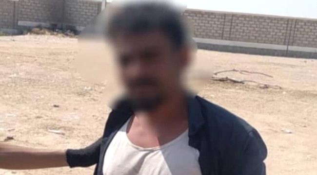 القبض على لص محترف شرق أبين