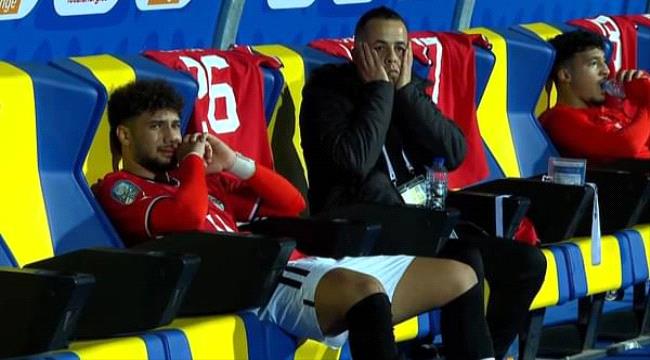 منتخب السنغال يُقصي مصر من بطولة أمم أفريقيا للشباب