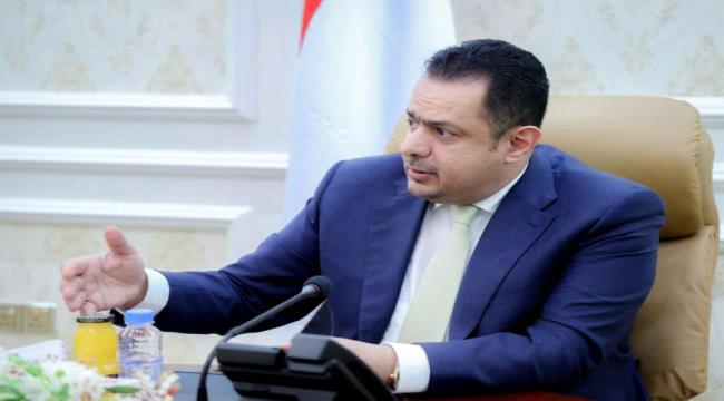 حكومة معين عبدالملك أمام فرصة للإنقاذ .. فهل تحسن استغلالها ؟