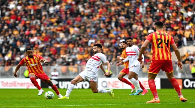 الترجي التونسي يعمق جراح الزمالك في دوري أبطال أفريقيا