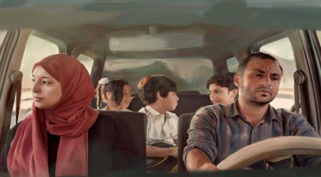 مخرج يمني يفتح نافذة على وطنه في مهرجان برلين السينمائي