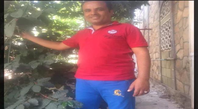شاب يمني محتجز في أقليم كردستان العراق لهذا السبب