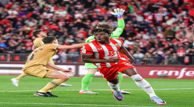 الميريا يوقف قطار برشلونة ويرسل هدية لريال مدريد