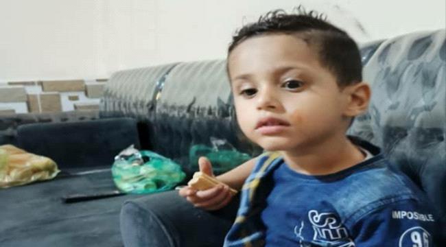 طفل ضائع في شمال شرق عدن "صورة" 