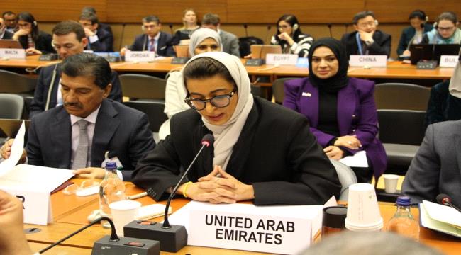 الإمارات تعلن رسميًا تغيير توجهاتها السياسية في اليمن