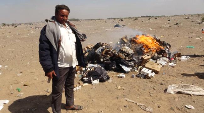 اتلاف كمية كبيرة من الزبادي والحقين لهذا السبب