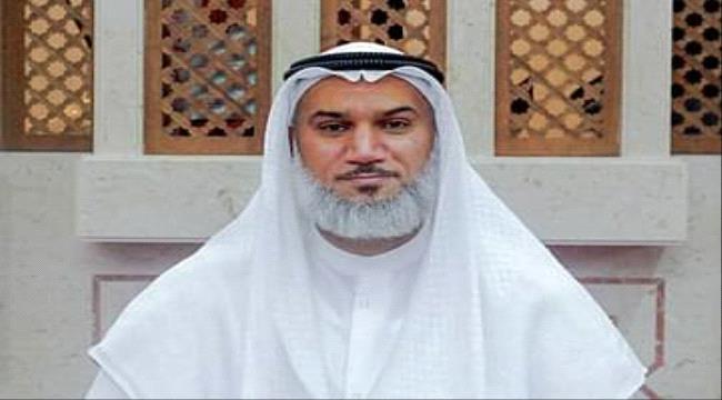توقيف المقرئ الكويتي «محمود الرفاعي» في تونس