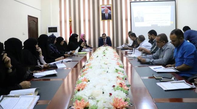 وزارة العدل اليمنية تنظم حلقة نقاشية حول رعاية الأحداث وقوانينها