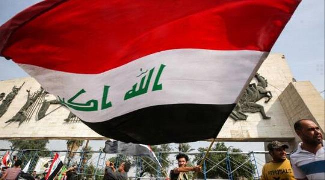 تعرف على الكميات المصدرة من النفط الخام العراقي 
