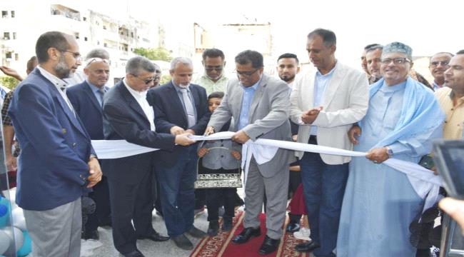الشاذلي والشبحي يفتتحان مركز  طب العيون بعدن