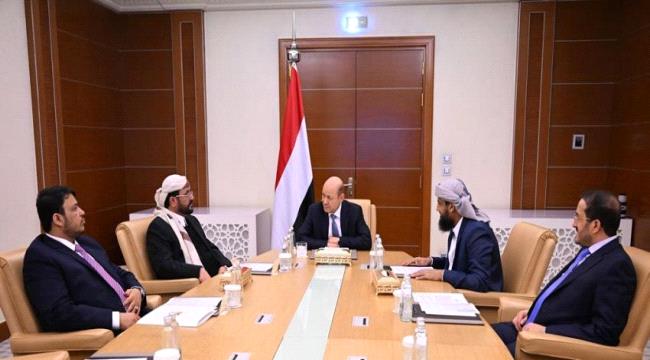 مجلس القيادة الرئاسي يناقش تطورات الاوضاع المحلية