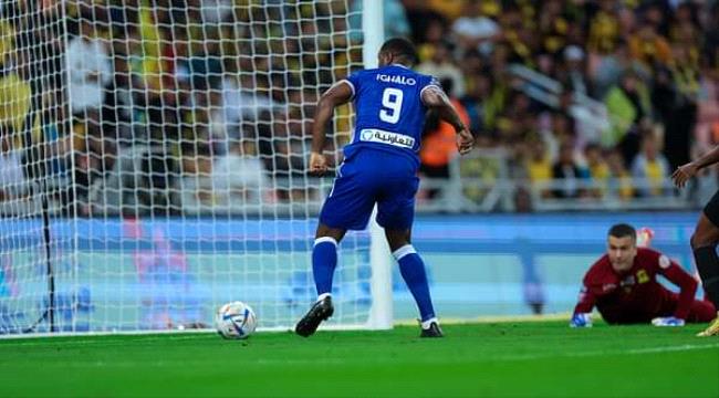 أهداف مباراة الهلال ضد الاتحاد في الدوري السعودي "شاهد" 