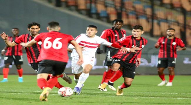 هدف قاتل يمنح الزمالك التعادل أمام الداخلية في الدوري المصري