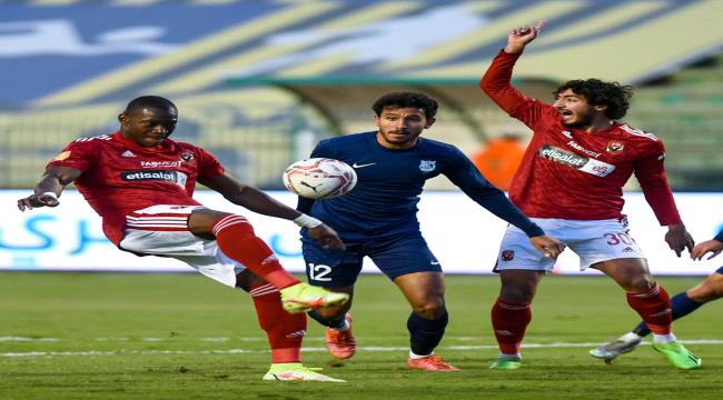 الأهلي يؤمن صدارته للدوري المصري بالفوز على إنبي