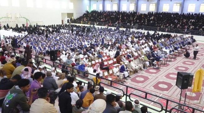 تخرّج دفعة جديدة من جامعة سيئون