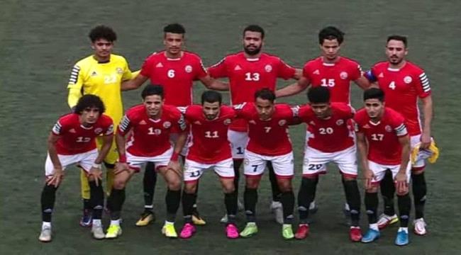 التشكيل الرسمي لمباراة اليمن ضد السعودية في خليجي 25