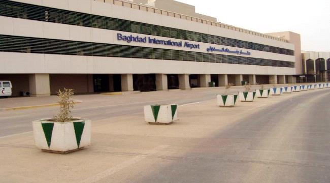 توقف حركة الطيران في مطار بغداد الدولي