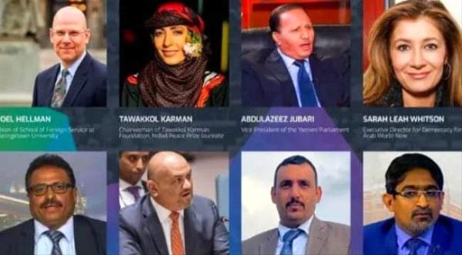 جباري : الجنوب بإمتداده الجغرافي هو جزء من اليمن ولن يكون "سعوديًا" 