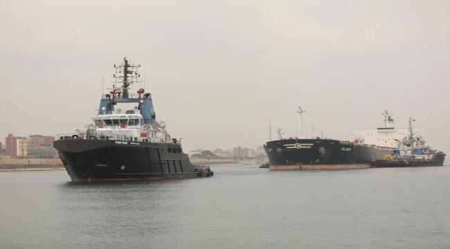 نجاح تعويم السفينة الجانحة في قناة السويس
