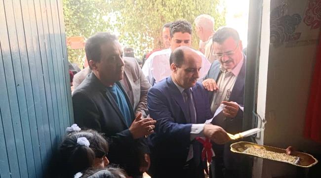اليوم العربي لمحو الأمية وتعليم الكبار في العاصمة عدن