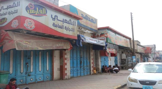 مواطن يعتدي بالضرب على جارته ويحاول قتلها في الشيخ عثمان